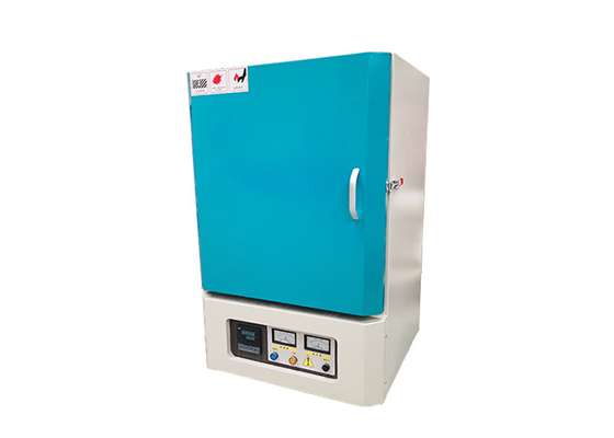 1200C Laboratory Box Muffle Furnace