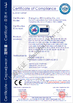 China Henan IRIS Electromechanical Equipment  Co., Ltd. certificaten